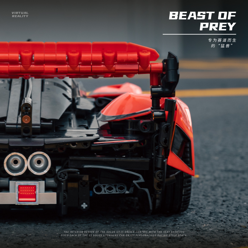Technic 1:10 MOC McLaren SOLUS - Stem Robotics Kit recension och pris